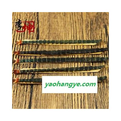 【99包邮】蜈蚣 中条15-16cm（25条）湖北产 过药检【良心经营 品种齐全】