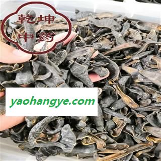 水蛭 全清水货，吊干水蛭，绝不掺重！！！ 产地 江西省【品种齐全 诚信经营】图1