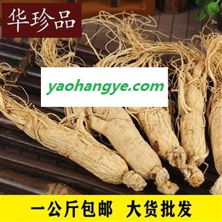 华珍品中药材超市 人参 10 人参80支装 500克/盒 产地 北京市图1