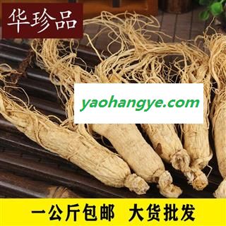 人参 14 人参精选35支装 500克/盒 产地 北京市图1