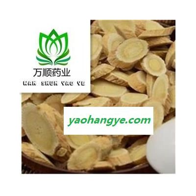 精品1.0筛瓜子片黄芪选货 质量好 价格低 产地直销   产地 甘肃省