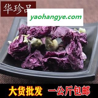百花茶 选 紫罗兰 批发中药材 花茶 代加工超细粉 产地 安徽省马鞍山市当涂县图1
