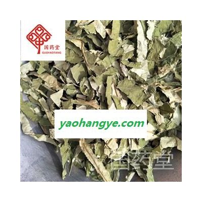 荷叶 实物拍摄 自然晒干 产地 山东省 国药堂 专注品质