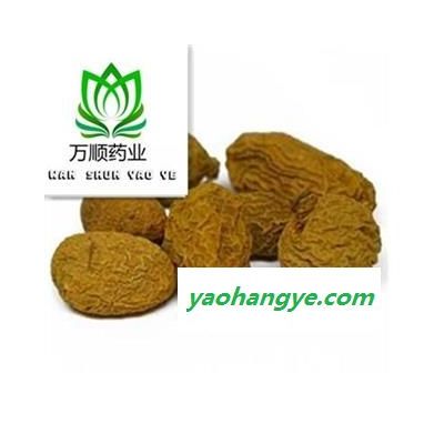 金果榄选货 质量好 价格低 产地直销  产地 四川省