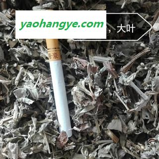 艾叶，艾草，全艾片， 全棵切片 产地 河南省图1