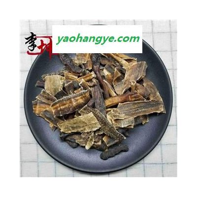 【99包邮】广地龙 半开片 广西产 正品 李坤中药行【良心经营 品种齐全】
