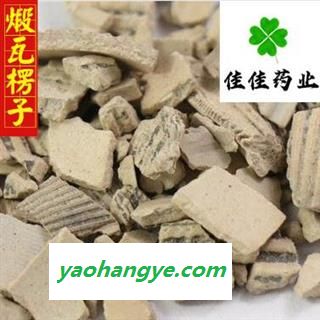 瓦楞子 煅瓦楞子 统 供应大货 各种矿石 产地 山东省图1