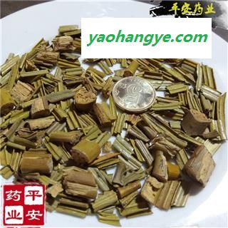 平安药业 铁树叶 正品 天然 促销图1