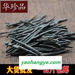 苦丁茶 01 苦丁茶 统 产地 江苏省苏州市虎丘区图1