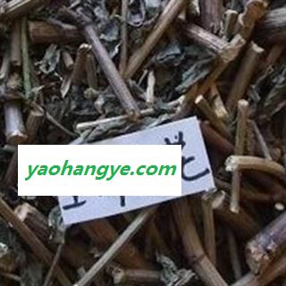 平安药业 山甘草 玉叶金花 野白纸扇  正品图1