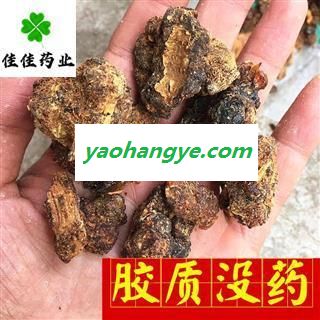 没药 好统货 胶质没药 一分价一分货 看图识货 诚信铸就未来 产地 海外图1