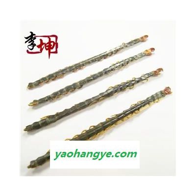 【99包邮】蜈蚣 中条12-14cm（25条）湖北产 过药检【良心经营 品种齐全】