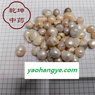 珍珠 选个  产地 浙江省【品种齐全 诚信经营】图1