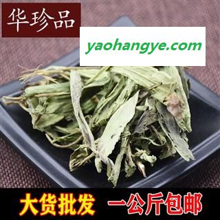 甜叶菊 批发零售 花草茶 中药材 花茶 代加工超细粉 产地 吉林省辽源市东丰县图1