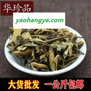 石韦 01 石韦  统 产地 云南省楚雄彝族自治州武定县图1