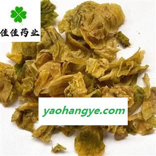 鸡内金 鸡内金绿色统货 产地 山东省图1