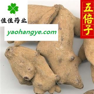 五倍子 好统装 供应各种中药材 冷背货 矿石 产地 四川省图1