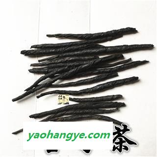 苦丁茶 选货苦丁茶 批发各种花茶 品质高   产地 广西壮族自治区图1