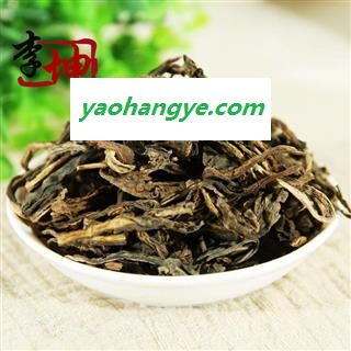 【99包邮】大青叶 统货 甘肃产【良心经营 品种齐全】图1