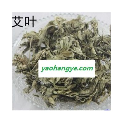 灵吉药业 艾叶 正品  促销  地道药材 产地直销