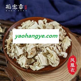 凤凰衣 选货 产地 河北省图1