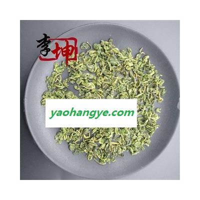 【99包邮】桑叶 茶用桑叶 香味浓 无硫 自然 干净【良心经营 品种齐全】