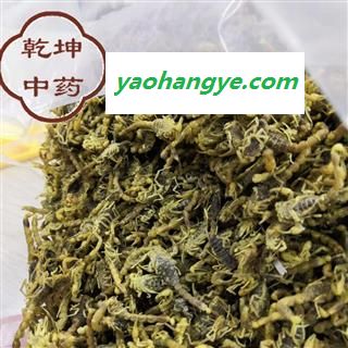 全蝎  清水全蝎  清水货 产地 宁夏回族自治区【品种齐全 诚信经营】图1