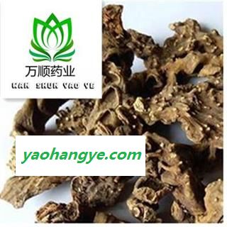 精品八角莲统货别名旱八角 叶下花 一把伞  质量好 价格低 产地直销  产地 湖北省图1