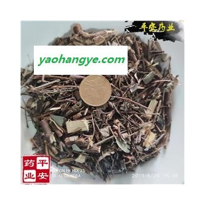 夜关门 正品 别称-铁扫帚 封草 野鸡草 小首蓿 截叶铁扫帚 绢毛胡枝子 小叶胡枝子