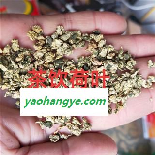 荷叶 产地直销新货荷叶茶选货 产地 山东省图1