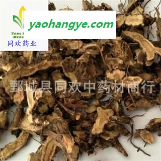 【仙灵脾  淫羊藿根】@【同欢药材】中药材批发供应  规格齐全 量大从优 产地 湖北省图1