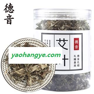 德音中药材批发艾叶20克罐装泡脚艾草陈艾泡澡产地河南端午艾叶图1