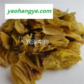 【精品鸡内金】【润泽中药】中药材批发供应 规格齐全 量大从优图1