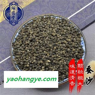 蚕沙 选货 产地 四川省图1