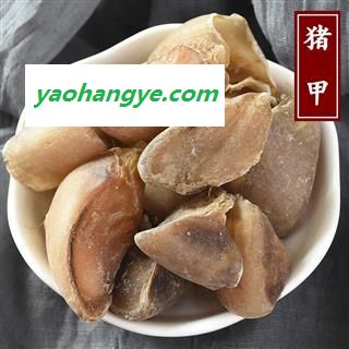九盛堂中药材 猪蹄甲 生猪蹄甲图1