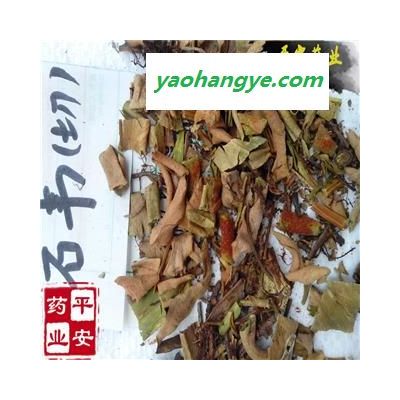 平安药业 石韦 石苇 石韦叶 优质