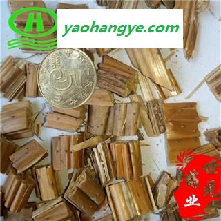 世元药业 荷梗 正品 藕杆 莲蓬杆 荷叶梗图1