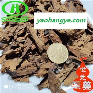 世元药业 梧桐花 正品 梧桐树花 泡桐花图1