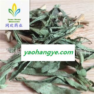 【新货甜叶菊】@【同欢药材】中药材批发供应 规格齐全 量大从优  产地 安徽省图1