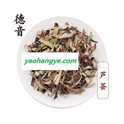 【满包邮】芦荟皮 统货 产地云南 1000g 中药材批发 规格齐全