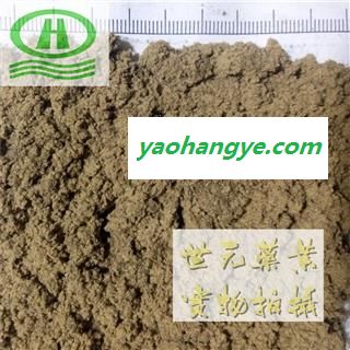 世元药业 艾绒 5年陈艾 去杆精品 无土无杂图1