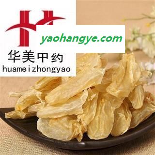 鱼鳔 选货 产地 海南 华美中药 产地直销 重在品质图1