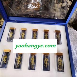 诺源药材行 药食同源海参  辽刺海参图1