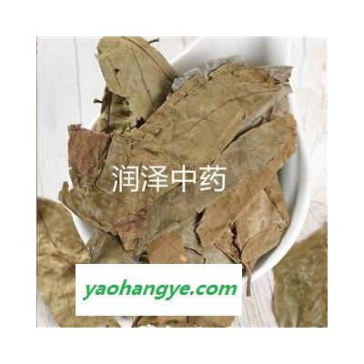 【布渣叶】【润泽中药】中药材批发供应 规格齐全 量大从优