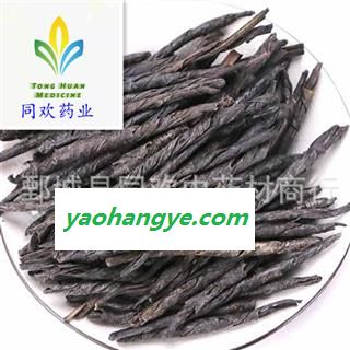 【茶用苦丁茶】@【同欢药材】中药材批发供应  规格齐全 量大从优  产地 安徽省图1