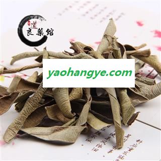 芦荟选货 芦荟茶 芦荟皮 药典标准 地道良药馆1000克直销图1