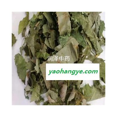 【陕西正品淫羊藿】【润泽中药】中药材批发供应 规格齐全 量大从优