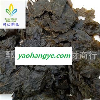 【苦丁茶叶 毛冬青叶】@【同欢药材】中药材批发供应 规格齐全 量大从优 产地 安徽省图1