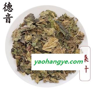 【满包邮】桑叶 统货 产地安徽 1000g 中药材批发 规格齐全图1
