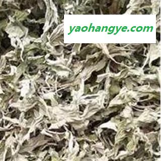 《满198包邮》艾叶 艾叶 好统 香味浓 道地良药  产地 安徽省图1